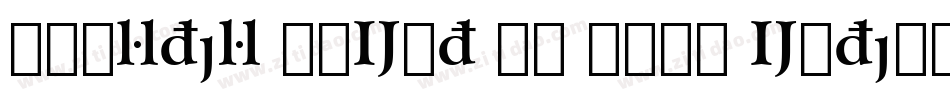 Charter BdExt BT Bold Extension字体转换